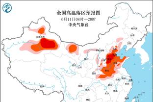 雷竞技ray下载链接